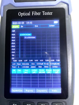 Laivas iš Ukrainos, rusijos Meniu Aukšto Tiksli OTDR Mini Pro Optinį Laiko Domain Reflectometer 1310nm ir 1550nm Optinio Pluošto FC SC