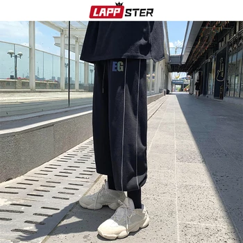 LAPPSTER Vyrų Streetwear Atspindintis Laiško Haremo Kelnės 2020 Poilsiu Mens Harajuku Hip-Hop Sweartpants Negabaritinių Žmogus, Juodos Kelnės