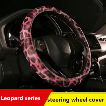Leopard Vairas Padengti PU Odos Auto Stiprintuvas Apima Rato Stebulė Atvejais apsaugos BMX AUDI 