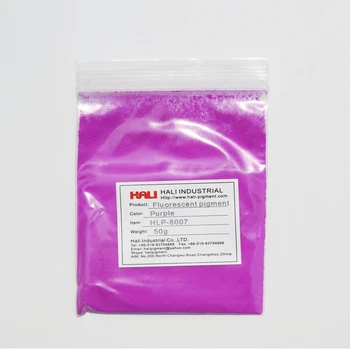 Liuminescencinės milteliai,liuminescencinės pigmentas,nagų lako pigmentas,prekė:HLP-8013,spalva:balta,1lot=50g,plačiai naudojamas,nemokamas pristatymas...