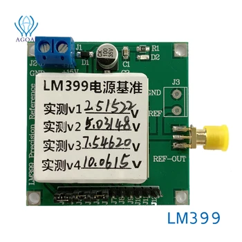LM399 Įtampos Šaltinis 2.5 V/4V/5V/6 V/7.5 V/10V Aukšto Tikslumo Voltmeter kalibravimo, ADC nuoroda, DAC