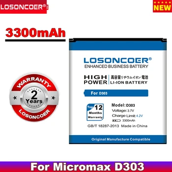 LOSONCOER 3300mAh Aukštos Kokybės Baterija D303 Baterija Micromax D303 Baterija+ Sekimo Numerį