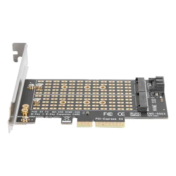 M. 2 NVME į PCIE Adapteris Modulis Valdybos M+B Klavišą NGFF SSD su PCI-E 3.0 X4 SATA Pridėti Korteles Kompiuterio Adapteris Priedai