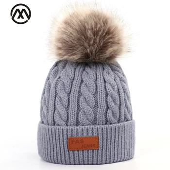 Mados mielas vaikams žiemos skrybėlę pom-pom odos megzti skrybėlę, berniukas, mergaitė žiemą šilta medvilnė skrybėlę kūdikių įdomus skrybėlę aukštos kokybės medvilnės pupelės
