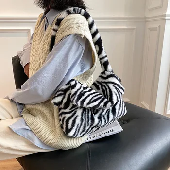 Mados Pliušinis Peties Pažasties Maišelį Lady Zebras Spausdinti Didelių Pajėgumų Paketas Maišelis Jaunimo Ponios Paprastas Universalus Krepšys