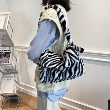 Mados Pliušinis Peties Pažasties Maišelį Lady Zebras Spausdinti Didelių Pajėgumų Paketas Maišelis Jaunimo Ponios Paprastas Universalus Krepšys