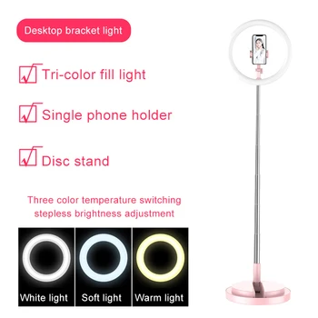 MAMEN 10 colių Selfie Žiedas Šviesos diodų (LED šviesos srautą galima reguliuoti Vaizdo Studija, Fotografijos Apšvietimo Portable 