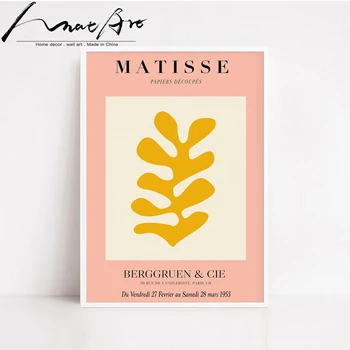 Matisse abstrakti tapyba plakato spauda minimalistinio plakatas kainą, namo apdaila drobė sienos meno siluetas gėlių Kambario apdaila