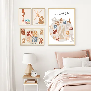 Matisse Abstrakčių Geometrinių Lapai Paroda, Drobė, Tapyba, Plakatas Sienos Menas Spausdinti Nuotraukas Miegamasis Namų Dekoro Unframe