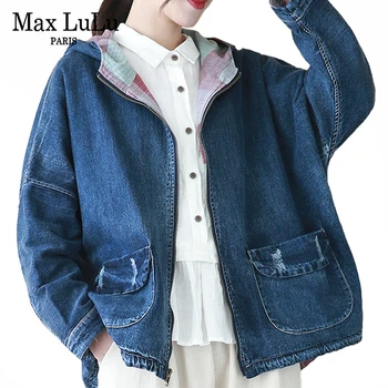 Max LuLu Pavasario 2020 Korėjos Mados Grįžtamasis Drabužius Ponios Džinsai Striukės Moterims Prarasti Gobtuvu Pledas Paltai Plius Dydis Streetwear