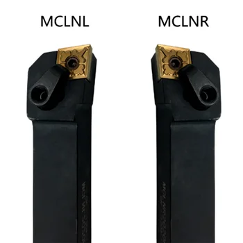 MCLNR1616H12 MCLNR2020K12 MCLNR2525M12 Išorinių Cilindrinių Tekinimo Įrankių Pjovimo Juosta CNC Tekinimo staklių Pjovimo Toolholder už CNMG120404
