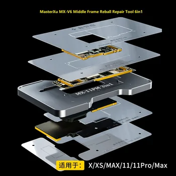 Meistras Xu MX-V6 Viduryje Kadro Reball Rinkinys 6in1 