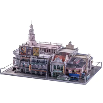 Meno Modelio MU 3D Metalo Įspūdį Šanchajus Kultūra-Kamuolys Kambario pastato modelis 