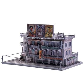Meno Modelio MU 3D Metalo Įspūdį Šanchajus Kultūra-Kamuolys Kambario pastato modelis 
