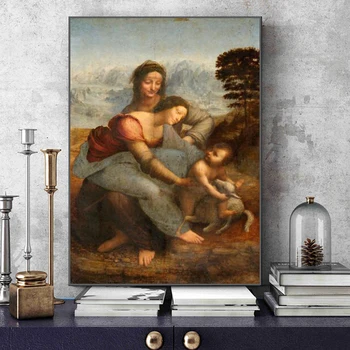 Mergelės ir Vaiko su Saint Anne Garsus Meno Drobė Paveikslų Reprodukcijos Leonardo da Vinci Sienos Menas Drobė Spausdina Dekoras