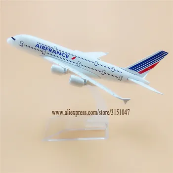 Metalų lydinio, Air France 