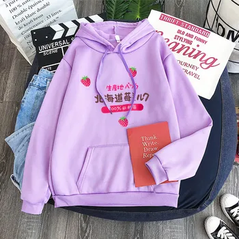 Mielas rožinis INS hoodie Hokkaido braškių pieno spausdinti hoodie Moterų Palaidinukė Hoodies Harajuku Stilius Spausdinti Drabužių, Kailio