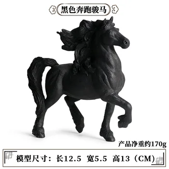 Modeliavimo Black Horse Gyvūnų Modelio Veiksmų Skaičius, Modeliavimo Laukinių Gyvūnų figūrėlių Kolekcija PVC Puikus Žaislas Vaikams Dovanų