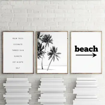 Modernių Juodos ir Baltos spalvos Palmių Nuotraukas Paplūdimio Kraštovaizdžio Drobės Tapybos Sienos Meno Plakatus Spausdina Kambarį Apdaila