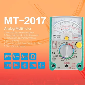MT-2017 MT-2018 Multimetras Analoginis Saugos Standartas Ohm Bandymo Metrų DC AC Įtampos Srovės Varžos Multimetras