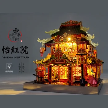 MU 3D Metalo Įspūdį Chinatown pastato Modelis 