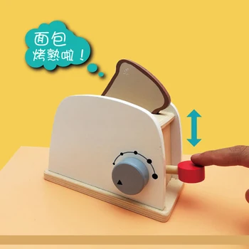 Namas medinių žaislų duonos mašina pusryčių derinys popietės arbata ankstyvojo ugdymo modeliavimas žaislas vaikams virėja žaislas