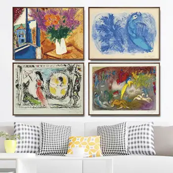 Namo Apdaila Sienos Meno Nuotraukas Kambarį Plakato spauda Drobės Spaudiniai Paintingsn rusijos Marc chagall 3