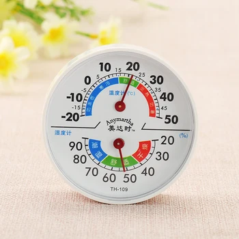 Namų ūkio žymiklį termometras ir drėgmėmačiu Pramonės -109 termometras su drėgmėmačiu sienos montuojamas Namų Kambarys, Virtuvė, Terasa