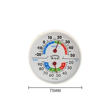 Namų ūkio žymiklį termometras ir drėgmėmačiu Pramonės -109 termometras su drėgmėmačiu sienos montuojamas Namų Kambarys, Virtuvė, Terasa