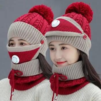 Nauja Beanies Skrybėlę Moterų Rinkiniai 3pcThick Mezgimo Skullies Skrybėlės, Šaliko Kaukė Moterų Žiemos Lauko Vėjo Šiltas Megztas Vilnos Kepurės