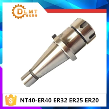 Nauja NT40 NT30 ER16/ ER20/ ER25/ ER32/ ER40 collet chuck įrankio laikiklis CNC