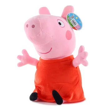 Nauja Peppa Pig Mergaitę George Pliušinis Žaislas 19cm Užpildyti Lėlės Šeimai, Šaliai, Papuošalai Keychain Žaislas Vaikui Gimtadienio, Kalėdų Dovana