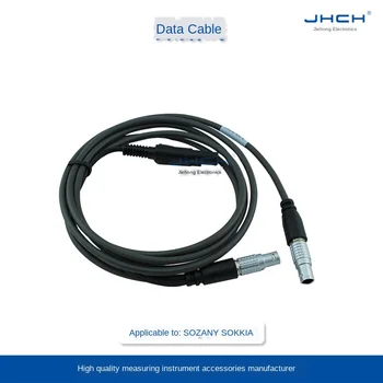 Naujas a00458 duomenų kabelis tinka sujungti PDL radijo stotis su GPS host kabelis (maitinimo šaltinis radijo stotis)