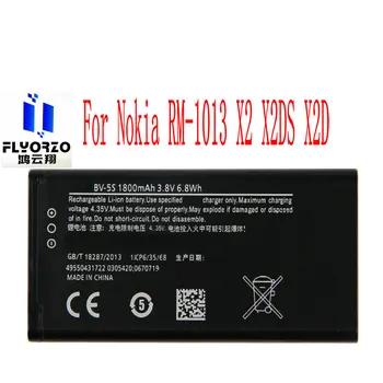 Naujas Aukštos Kokybės 1800mAh BV-5S Baterija Nokia RM-1013 X2 X2DS X2D Mobilusis Telefonas