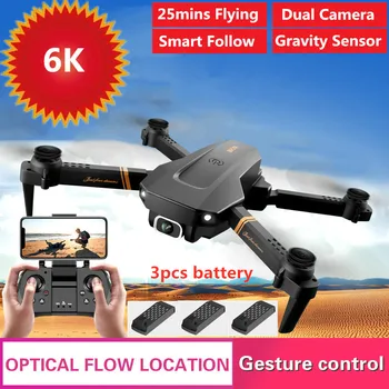 Naujas Mini Sulankstomas 6K Dual Camera WIFI FPV RC Drone skrydžio Trajektorija 3D Salto gestas foto RC Quadcopter 25mins skrydžio Laikas žaislas