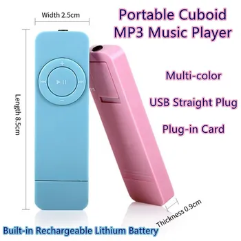 Naujas Nešiojamas MP3 Grotuvas, stačiakampio gretasienio USB Straight Plug-in Kortele, MP3 integruotas pakartotinai Įkraunamas Ličio Baterijos Multi-color MP3 Muzikos Grotuvas