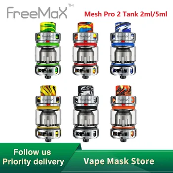 Naujas Originalus Freemax Akies Pro 2 Bako Talpa 5ml 510 Sriegis E-cigarečių Vape Purkštukai, už Freemax Maxus 200W TC Rinkinys Vs Dzeusas X