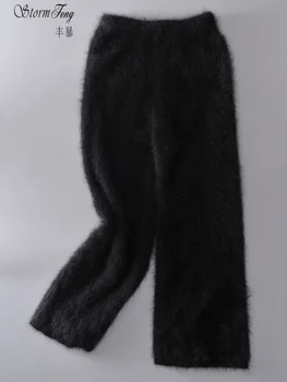 Naujas pliušinis mink kašmyras lady temperamentas pločio kojų kelnes megzti plonas juosmens sutirštės pločio kojų kelnės K17929