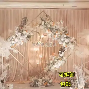 Naujas vestuvių rekvizitai geležies rhombic lentyna geometric specialios formos arka miško vestuvių etapas fono dekoratyvinių gėlių lentynos