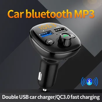 Naujausia Automobilių MP3 Grotuvas, Bluetooth 5.0 Imtuvas FM Siųstuvas Dvigubas USB Automobilinis Įkroviklis, U disko TF Kortelę Interjero Aksesuarai Dovanos