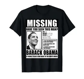 Naujausias Vyrų Juokinga Juokinga Trūksta Barackas Obama Liberalų Plakatas T-Shirt