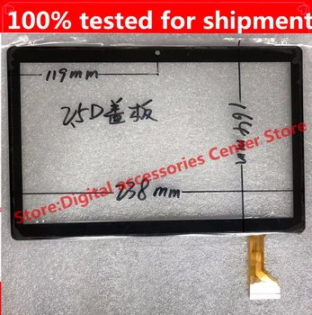 Nauji 10.1 colių jutiklinis ekranas, išorėje ranka ekrano JCCTP-101006 nemokamas pristatymas
