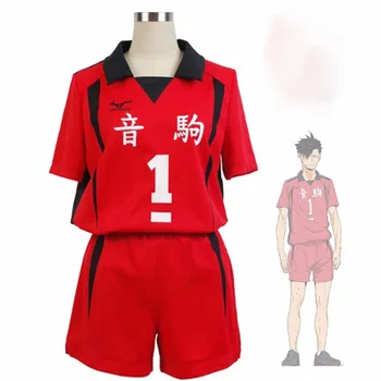 Nekoma High School #1 #5 Kenma Kozume Kuroo Haikyuu Tetsuro Cosplay Kostiumų Haikiyu Volley Ball Komanda Jersey Vienodą Sportinę Aprangą