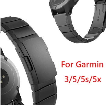 Nerūdijančio Plieno Watchband Garmin Forerunner Fenix 3 / HR / 5X / 5S / 5 20/22/26 mm fenix6 Dirželiai Su Įrankiu Žiūrėti Priedai