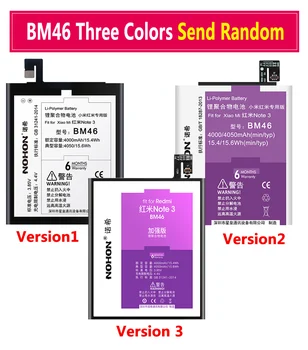 NOHON BM46 BM47 BM45 BN41 BN43 Baterija Xiaomi Redmi 3 3 3X 4X Pastaba 2 3 4 4X Hongmi Note2 Note3 Pakeitimo Polimero Bateria