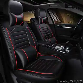 Odinis Universalus Automobilių Sėdynių užvalkalai už Geely Emgrand EB7 X7 FE1 automobilių stiliaus automobiliai, Interjero auto Pagalvėlė
