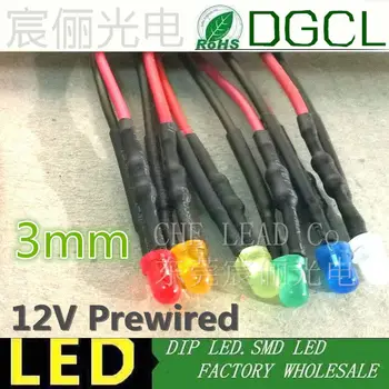 Oranžinė Išsklaidytos 3mm dip led Prieš Laidinio led, DC12V/24V kabelis indikatorius 20mm prewired led(CE&Rosh)