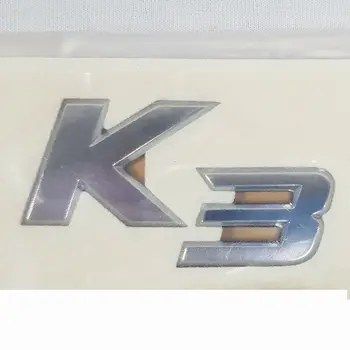 Originali Galinė Bagažinė Bagažinės Logotipas, Emblema už kia FORTE CERATO K3 2013-2016 M. Galinis Kamieno Dangčio Logotipas Logotipas ženklelis 86311 A7000