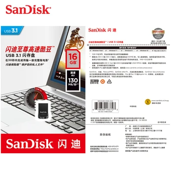 Originali SanDisk CZ430 USB Flash Drive 64gb 16GB mini USB Pen Drive USB 3.1 Iki 130 MB/S pendrive USB 3.0 USB Stick 32gb 128G