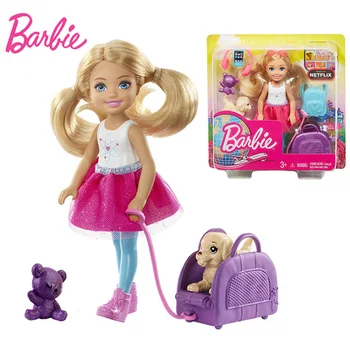 Originalias Barbie Lėlės Priedai Mini Dovanų mini Lėlių, Rožinės Mados Boneca Fashionista Mergaitė Princesė Vaikams, Žaislai Vaikams, Dovana